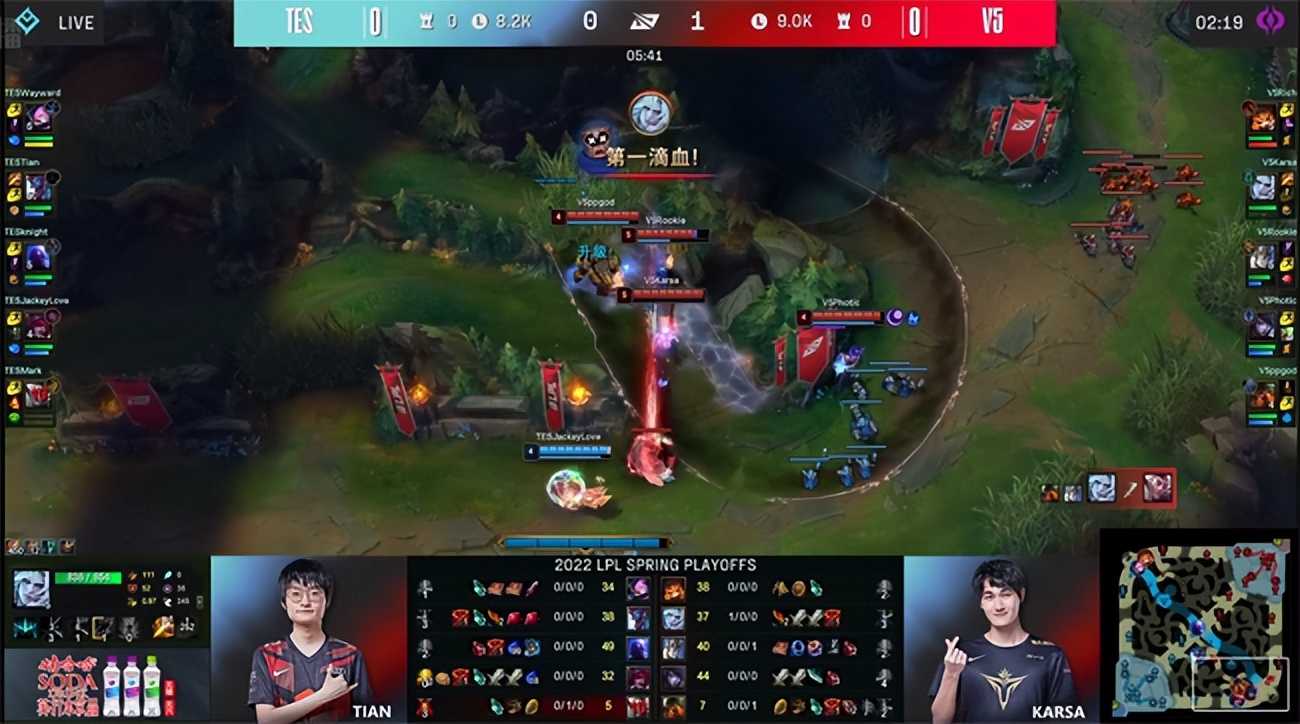 LOL-LPL:阿水厄斐琉斯怒砍四杀,TES让一追三淘汰V5晋级决赛