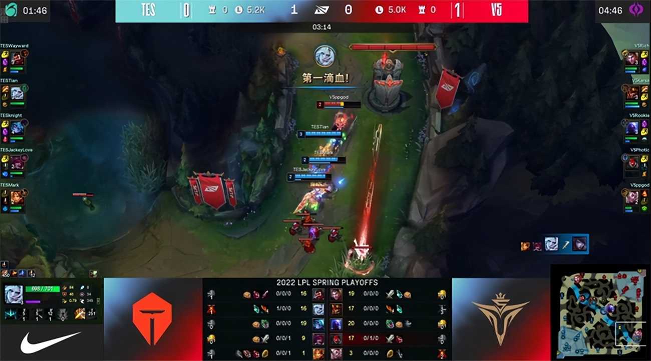 LOL-LPL:阿水厄斐琉斯怒砍四杀,TES让一追三淘汰V5晋级决赛