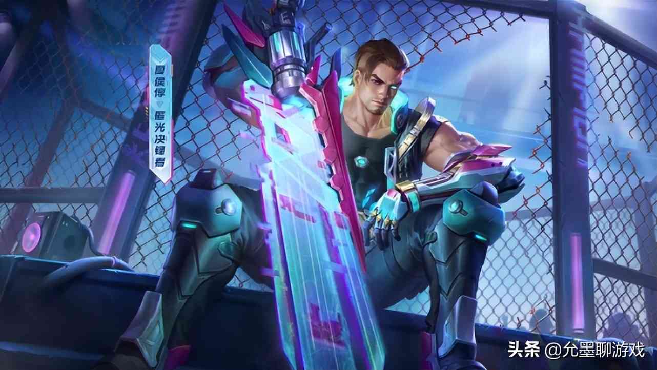 王者荣耀:S27赛季“氪金模式”开启,网友直呼钱包“受不了”