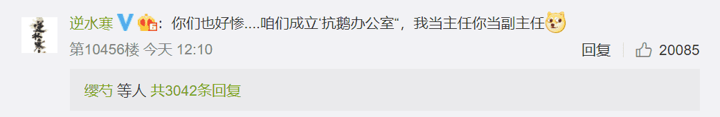 王者荣耀“借鉴”知多少!近30款皮肤涉嫌抄袭,这次彻底惹怒网易