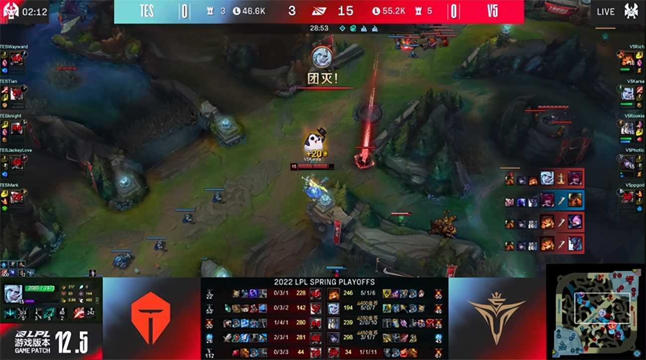 LOL-LPL:阿水厄斐琉斯怒砍四杀,TES让一追三淘汰V5晋级决赛
