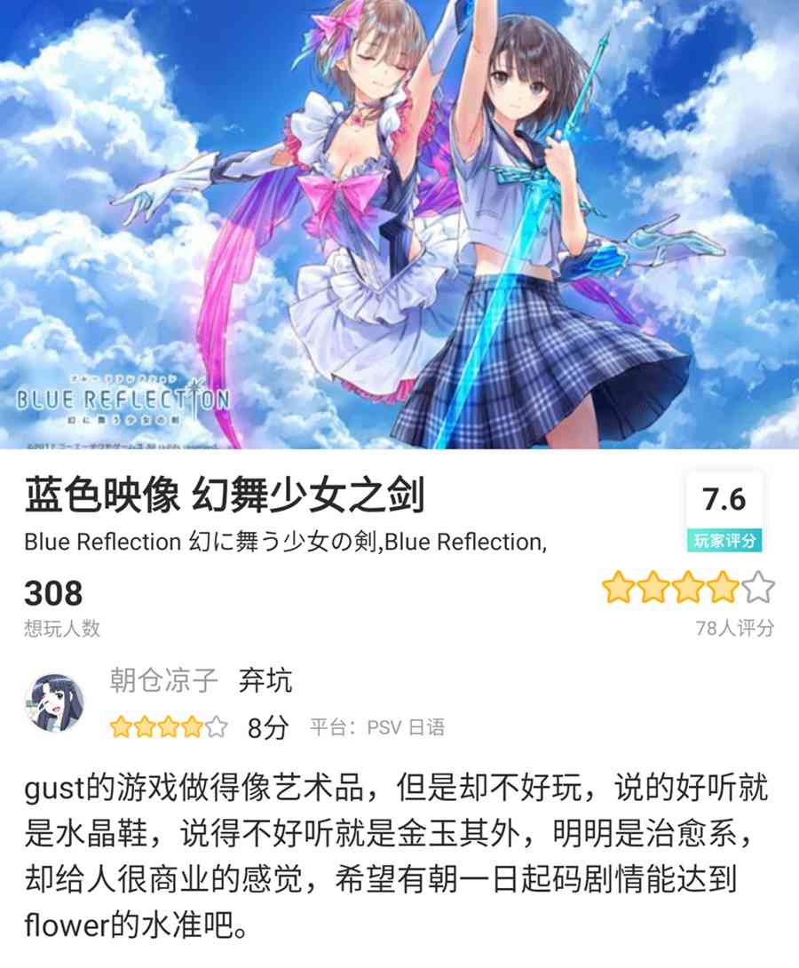 每日新闻晨报(4月11日)