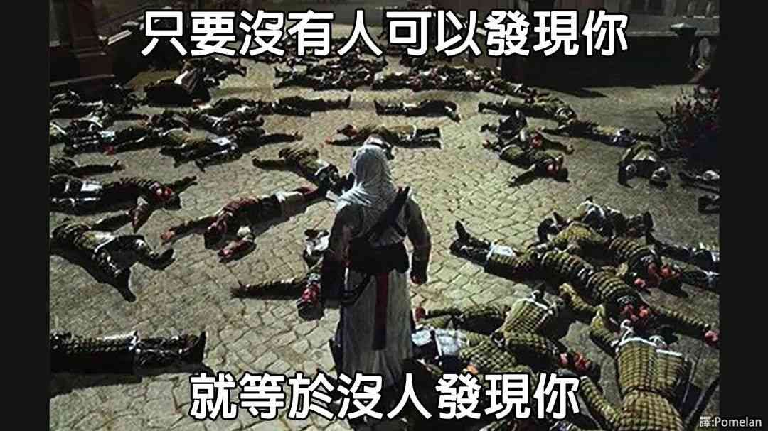 这些丧心病狂的游戏,有的连玩一下都是犯罪的