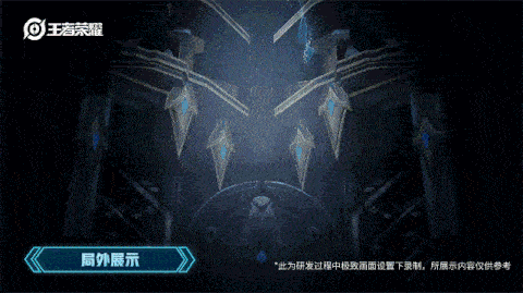 王者荣耀:露娜新皮肤曝光!首款传说限定皮肤,值得入手