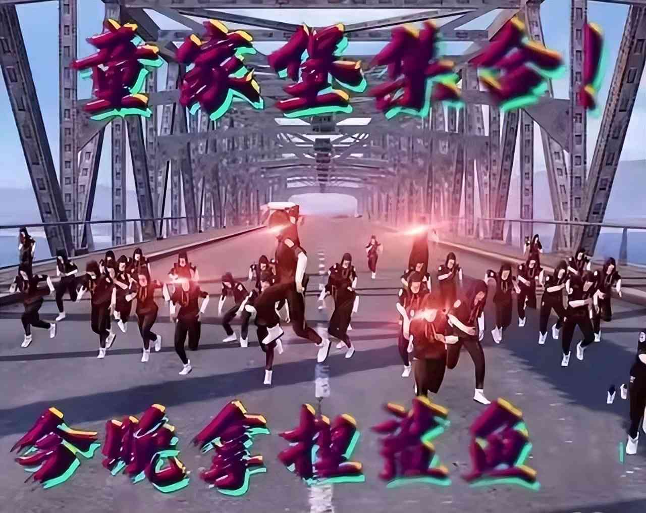 和平精英:史上最大规模主播“火拼”,各带50人,谁最终能胜出?