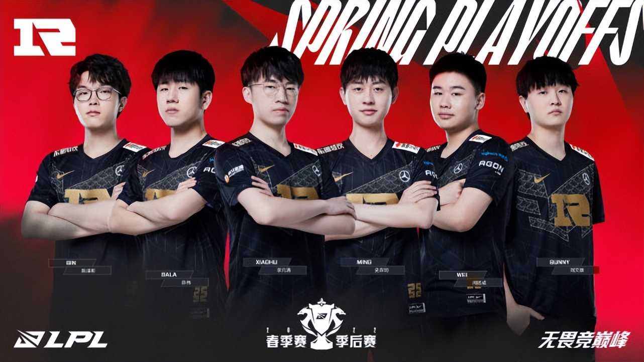 LPL线上参加MSI!如TES晋级!将是阿水和小天大满贯最好机会