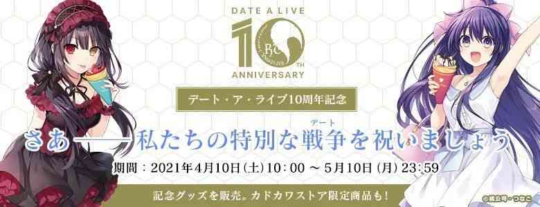 每日新闻晨报(4月11日)