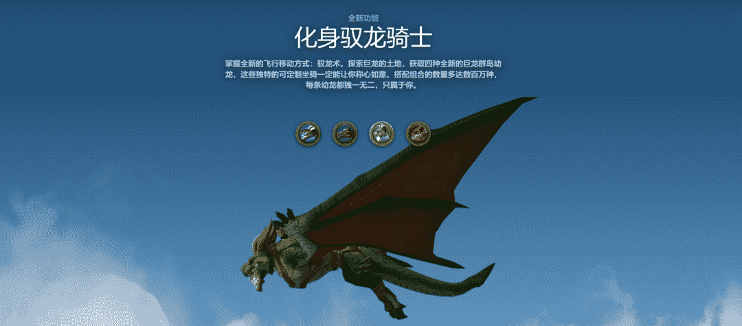 《魔兽世界》公布10.0版本,我们和设计师聊了聊这款高龄MMO的未来
