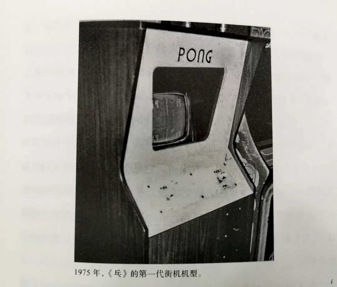 电子竞技,如何燃遍全球?