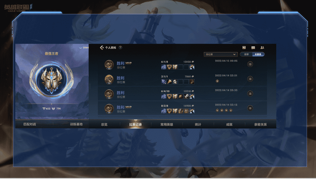 LOL手游:新版本的上单霸主,三项鳄鱼独霸一方