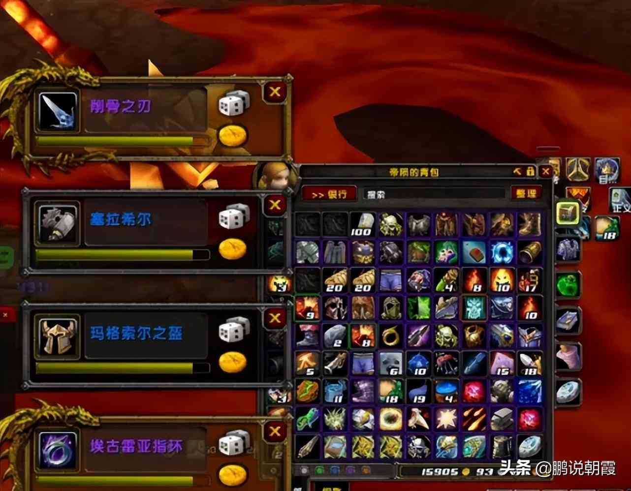 魔兽怀旧服:WLK最好就业的DPS职业,提前做好准备,领先一步