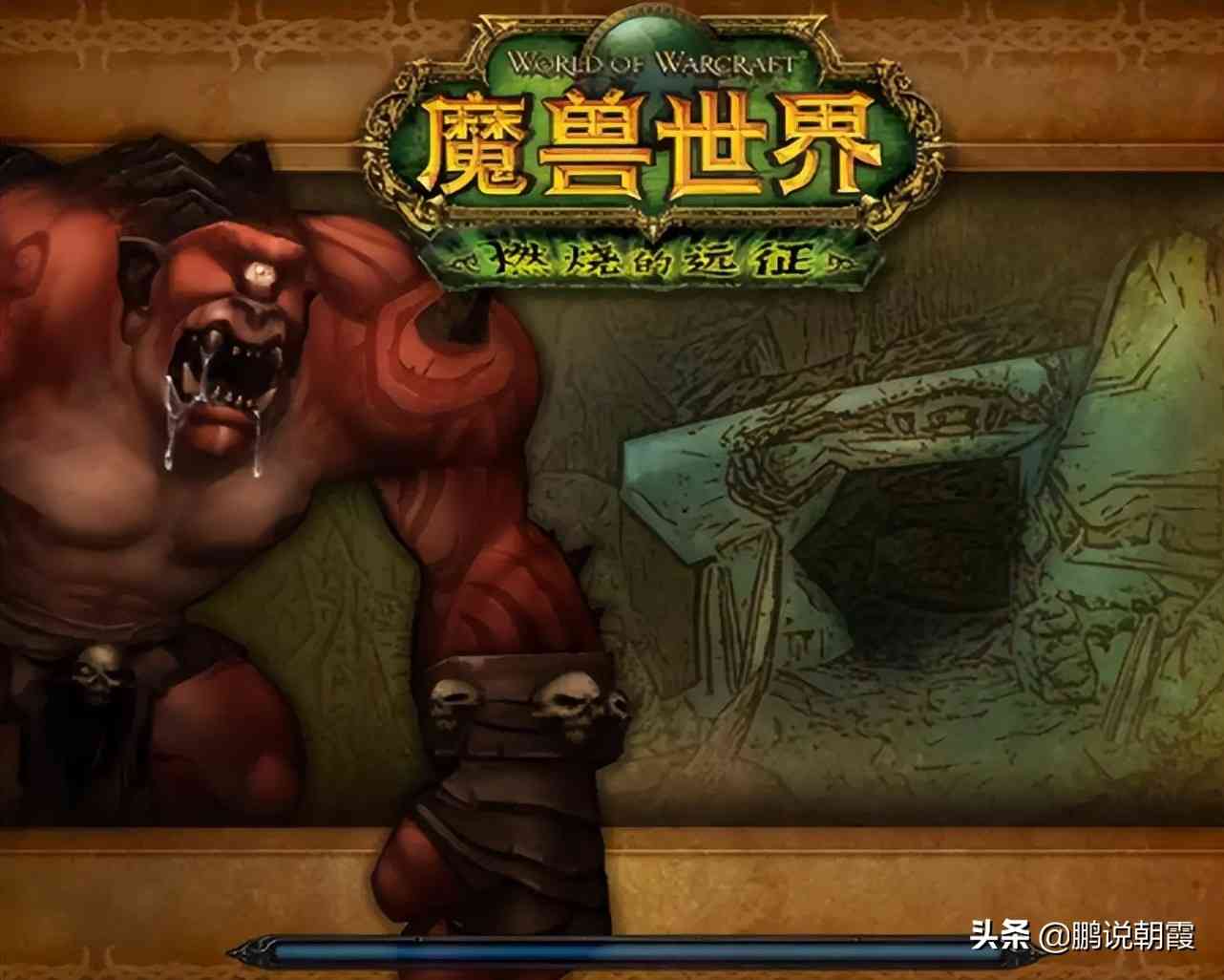 魔兽怀旧服:这才是最喜欢的副本,暴雪设计最经典的,没有之一