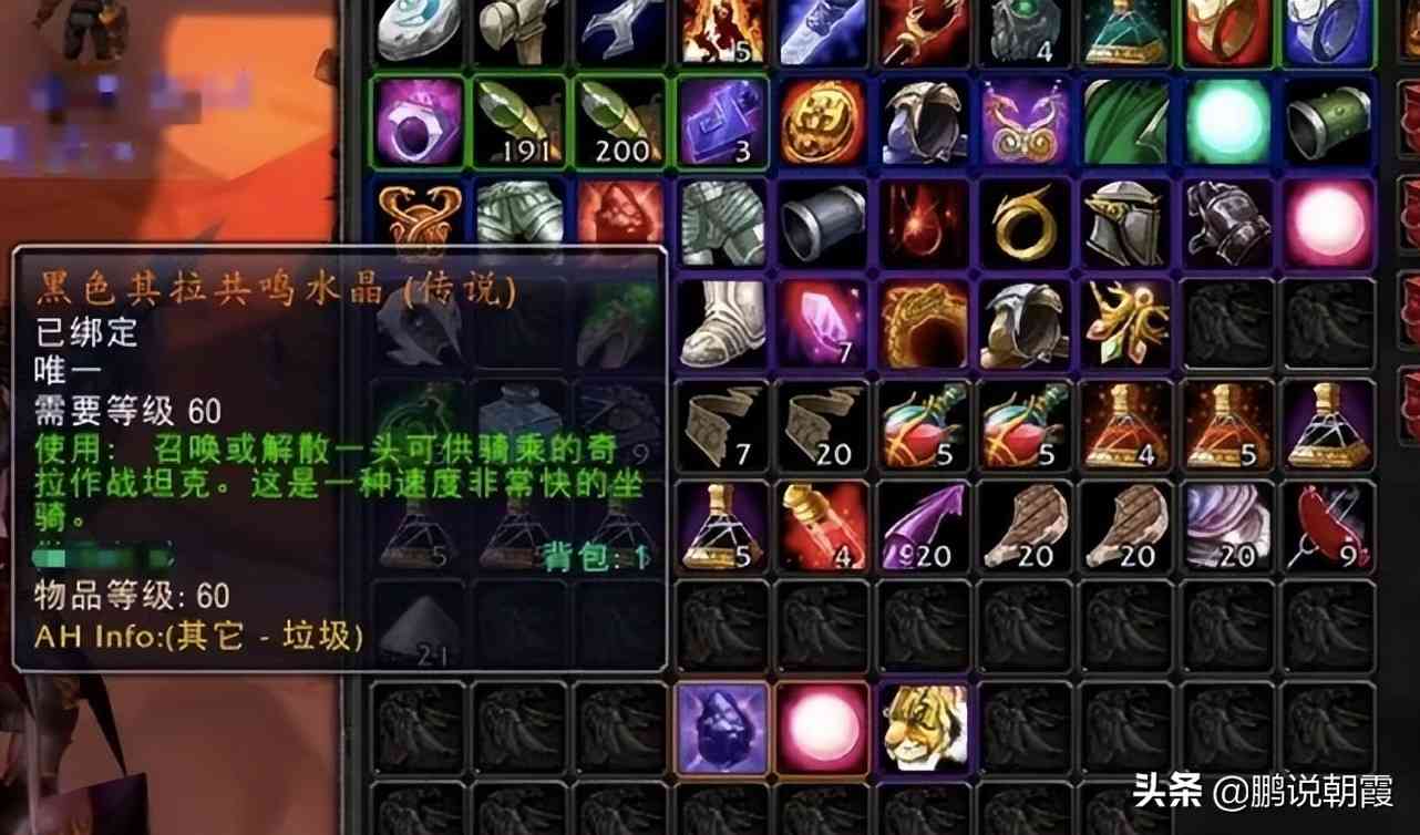 魔兽怀旧服:WLK最好就业的DPS职业,提前做好准备,领先一步
