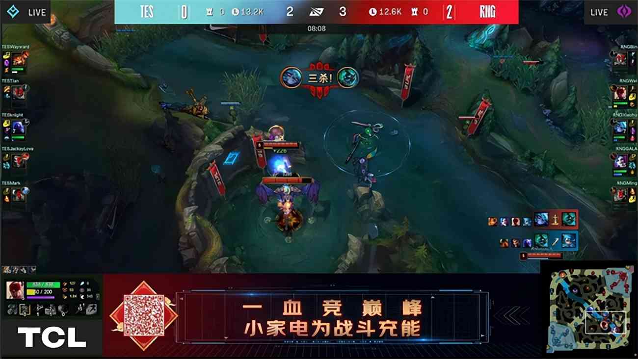 LOL-LPL:三线发力无人可挡,RNG 3-2击败TES夺得LPL春季赛冠军