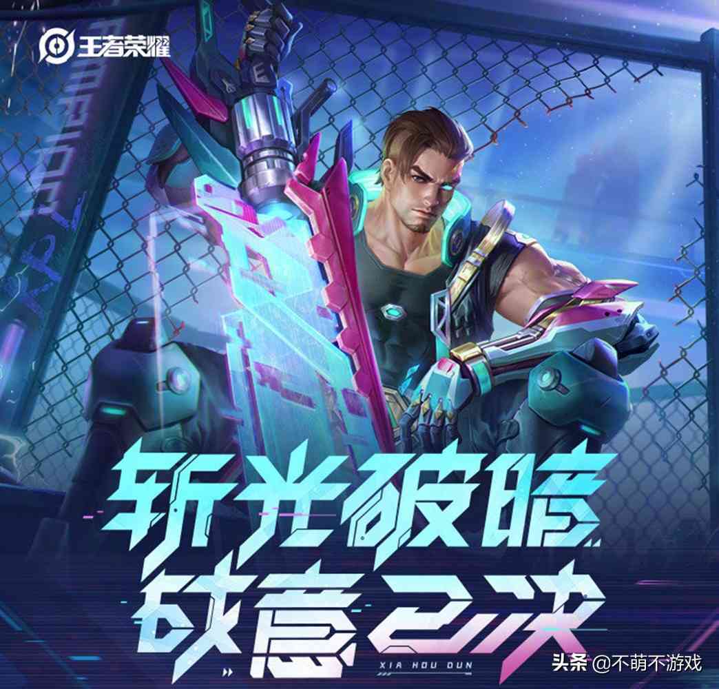 王者荣耀该如何自救?玩家提出妙计,但官方未必能做到