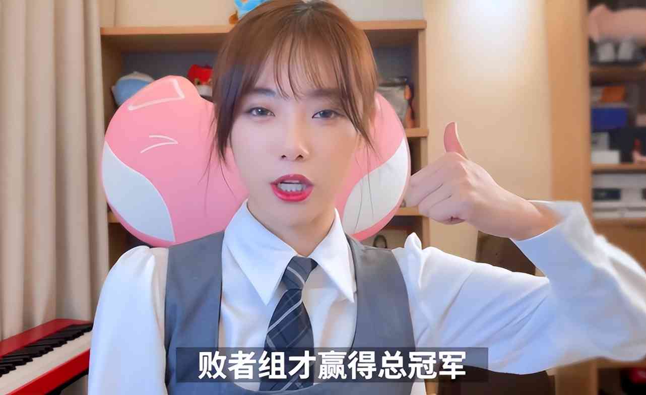 RNG对阵TES!管泽元谈出自己的想法!小钰化身阿水女粉助威