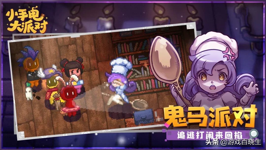 4月有啥好玩的新手游?
