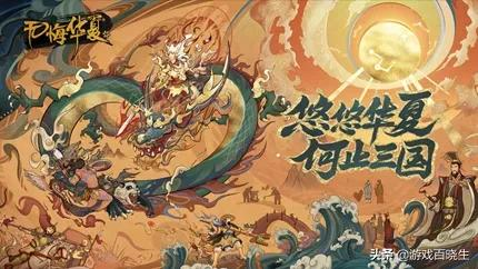 2022玩家期待新手游一览,谁将成为年度黑马?