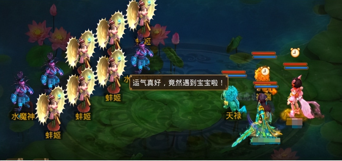 《问道》手游玩家间的默契,老玩家帮助新玩家已成传统