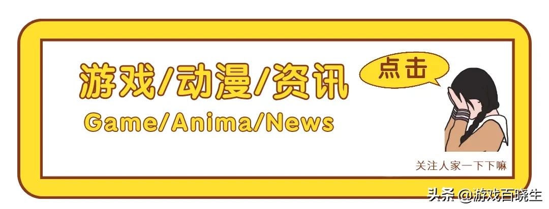 2022玩家期待新手游一览,谁将成为年度黑马?