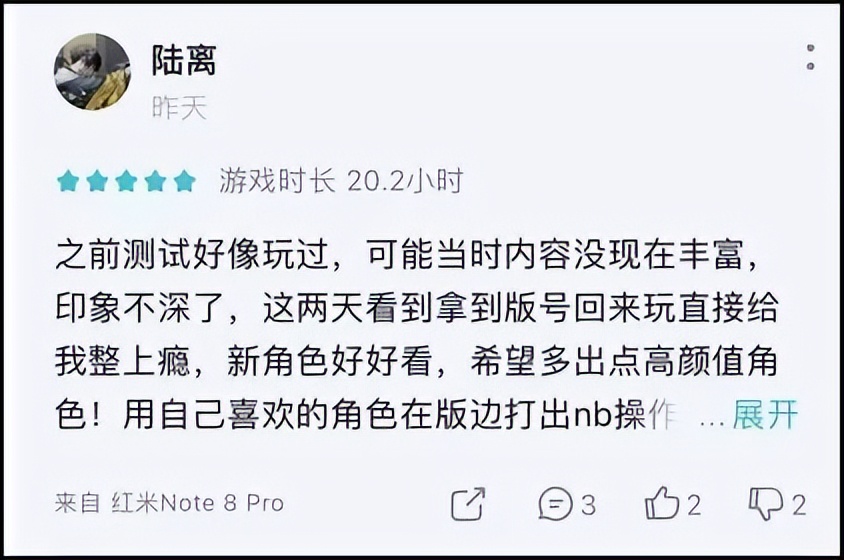 谁都能轻松上手的派对手游,竟然火爆日本海外服?