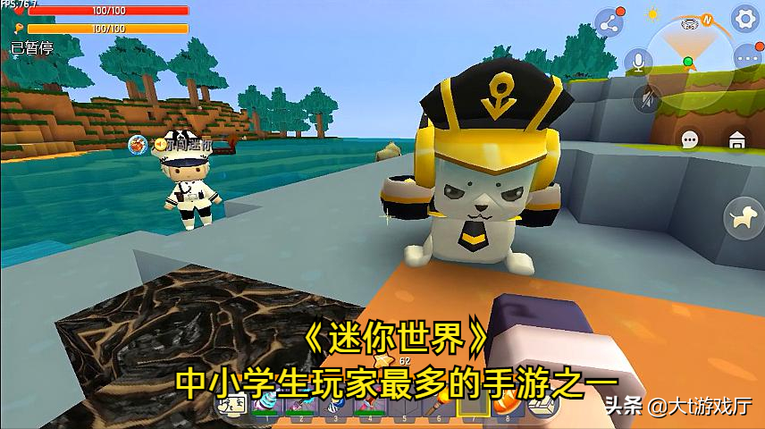当下人气最高的五款手游,绝对有你常玩的那款