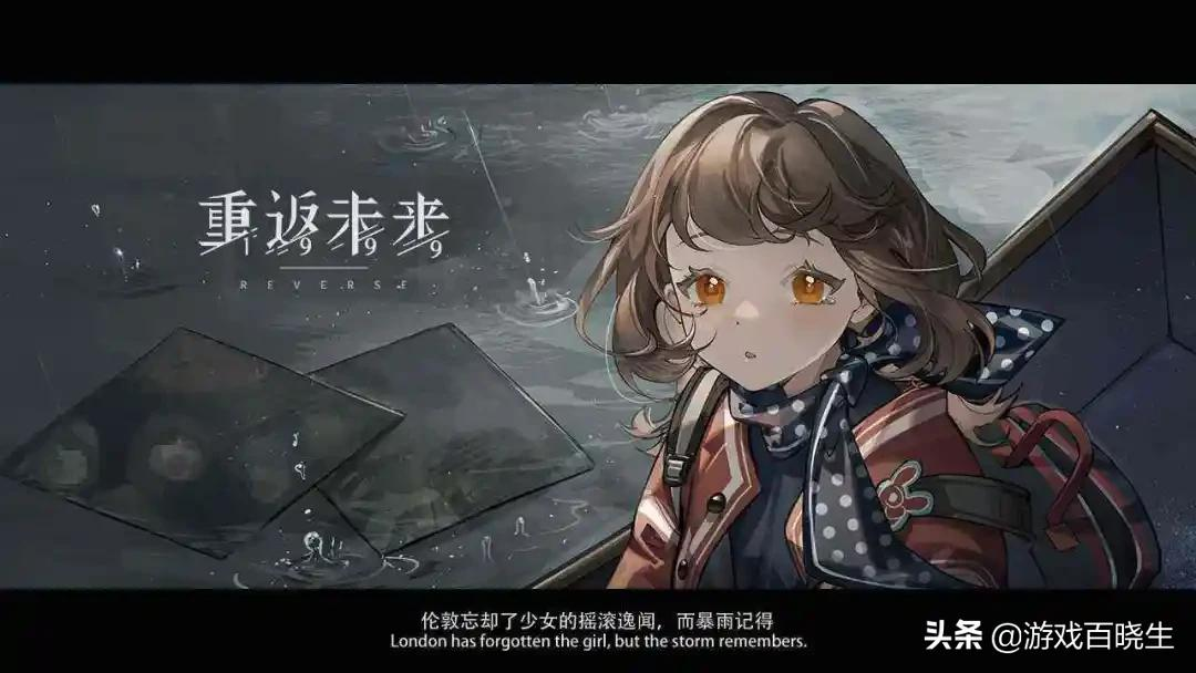 2022玩家期待新手游一览,谁将成为年度黑马?