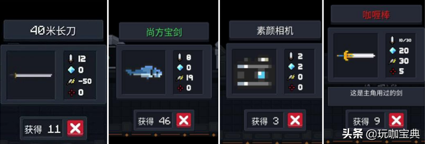 五款超耐玩的手游佳作推荐!无聊?可能是因为你没接触过这些游戏