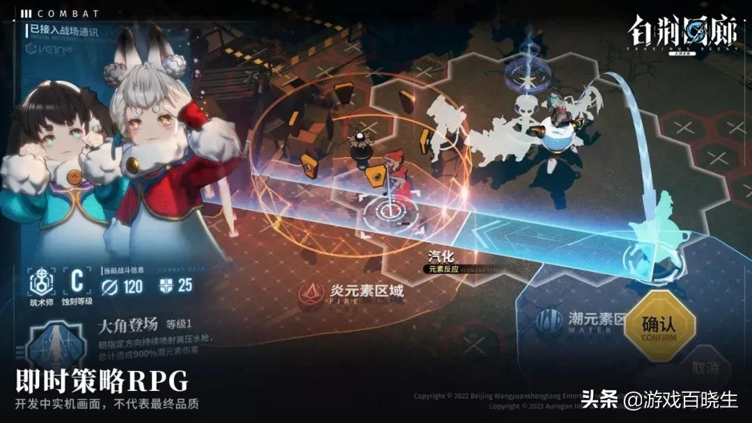 2022玩家期待新手游一览,谁将成为年度黑马?