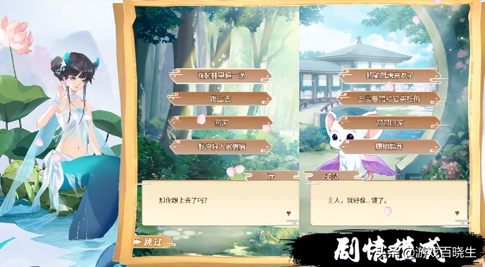 4月有啥好玩的新手游?