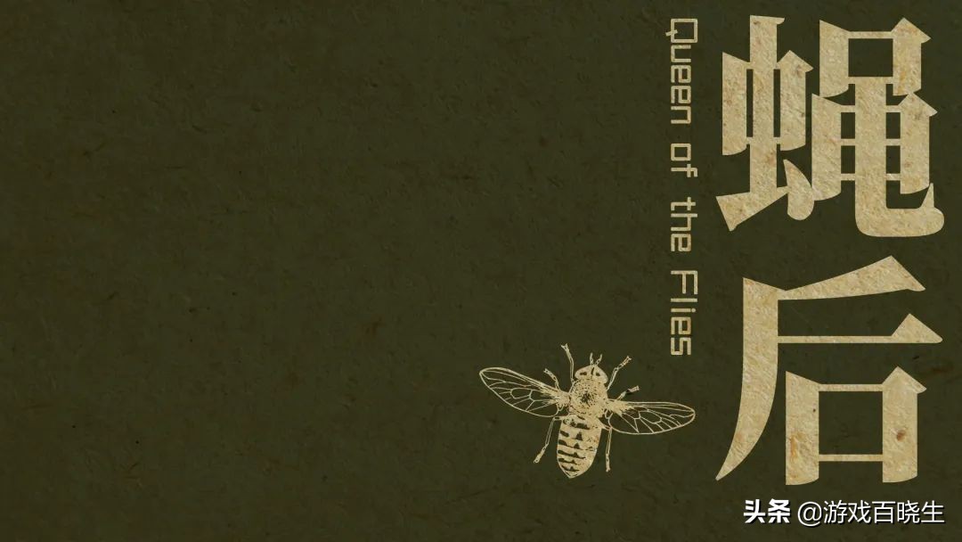 4月有啥好玩的新手游?