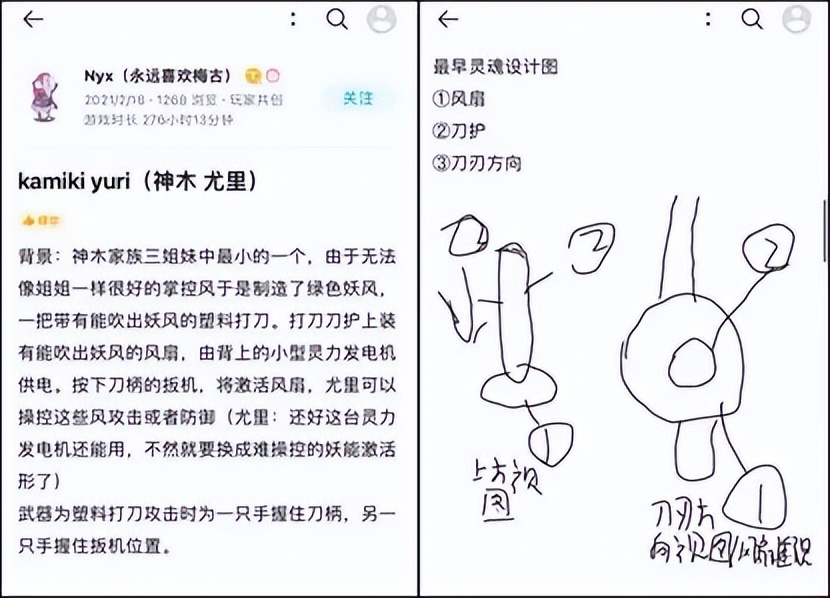 谁都能简单入门的派敌人游,居然受欢迎日本国外服?