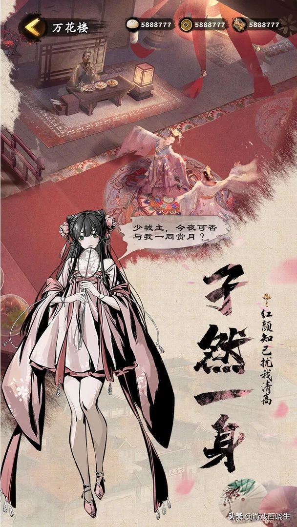 4月有啥好玩的新手游?