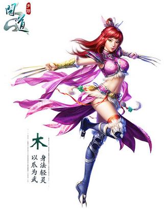 问道手游,各种玩法人数排名盘点,法金帅气又强居然屈居第二