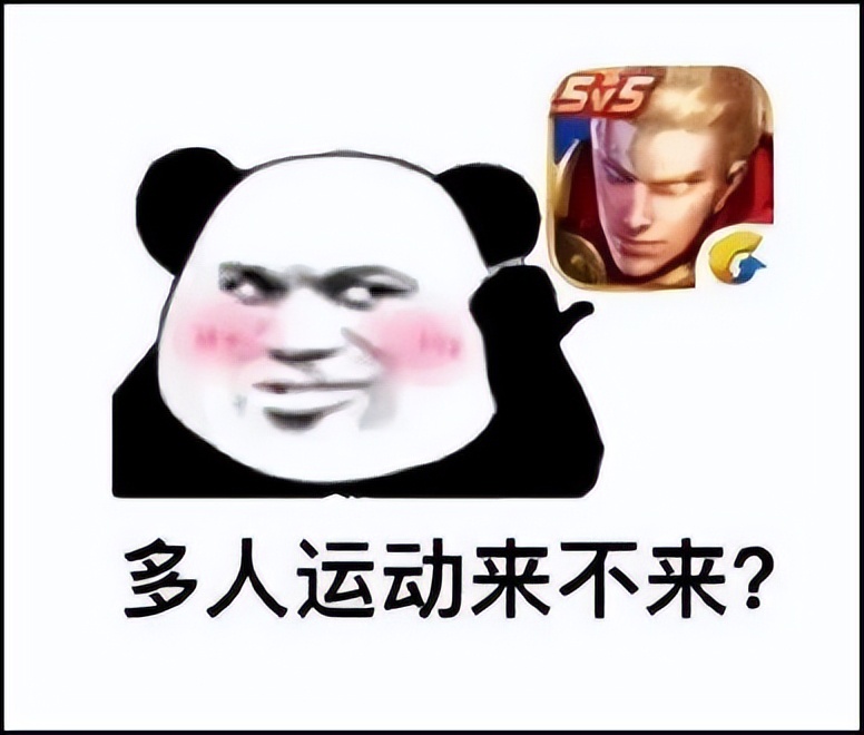 谁都能轻松上手的派对手游,竟然火爆日本海外服?
