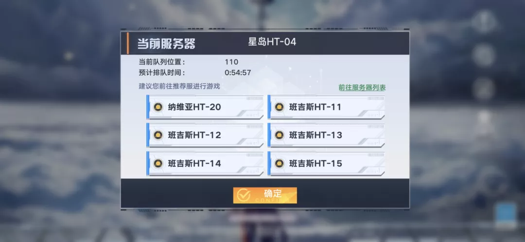完美这个1500万人预约的手游,真的能赶得上《原神》吗?