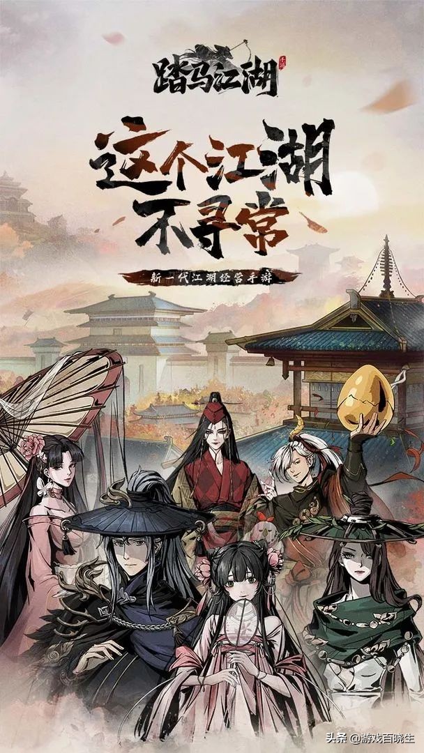 4月有啥好玩的新手游?