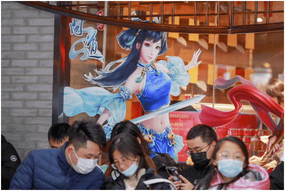 独自深漂举目无亲,《问道》手游温情线下活动来袭,既暖心又暖胃