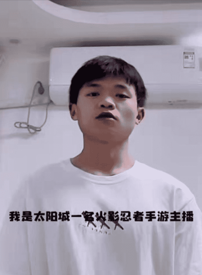 火影忍者手游:纯欲女神约战太阳橙,输了就跳舞