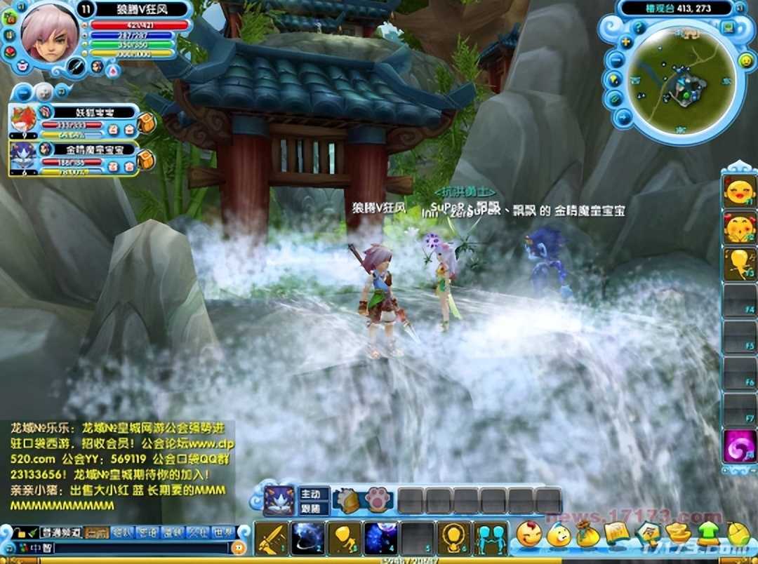 盘点08年国内经典网游:DNF、CF正式公测,被腾讯统治的一年