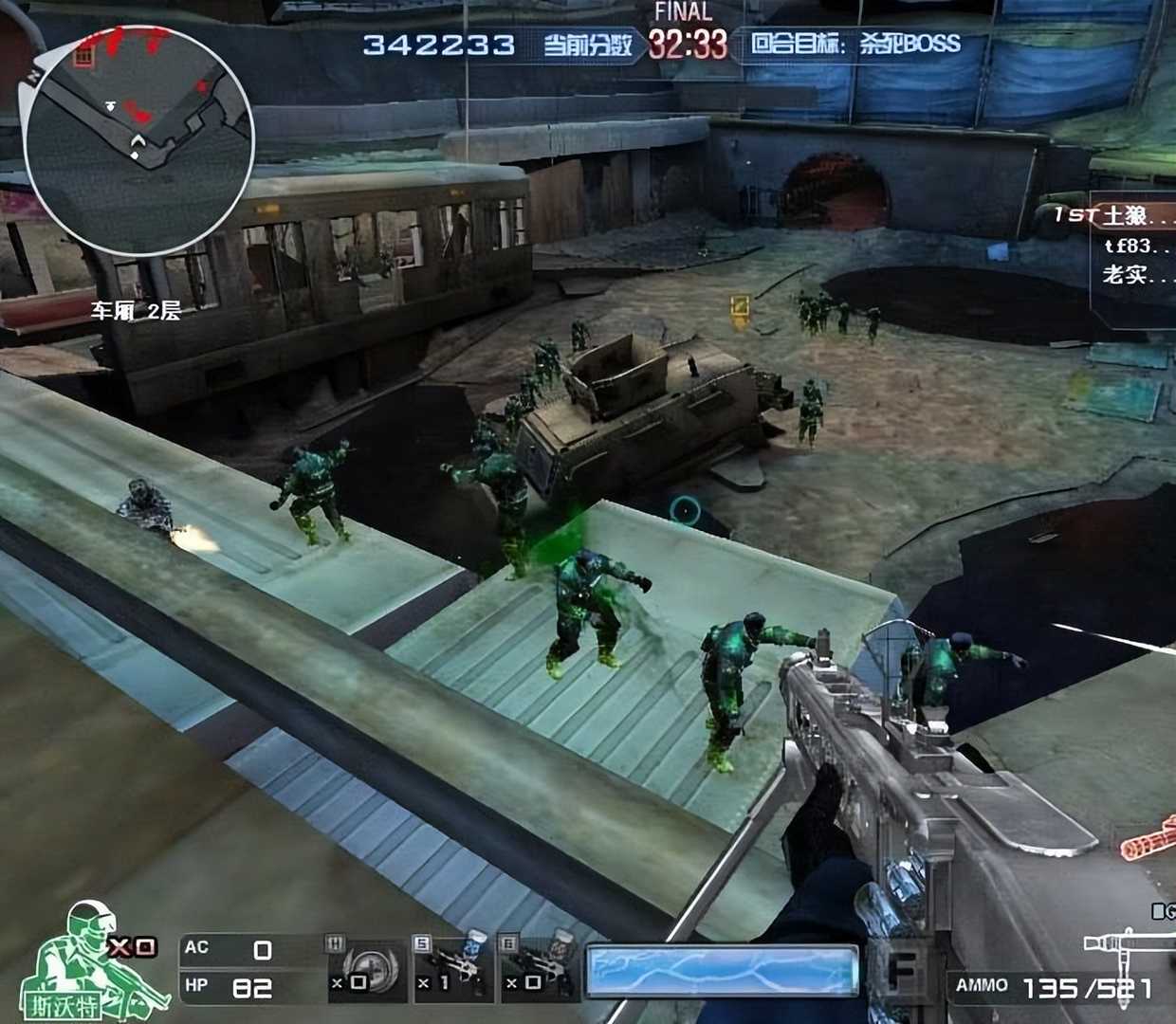 穿越火线不火了为什么还有那么多人在玩,又有多少十年老兵在坚持