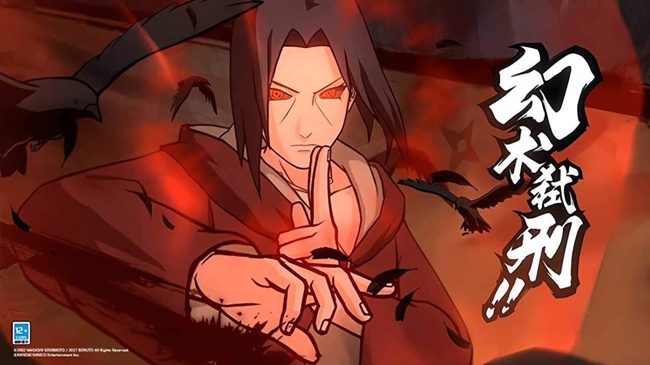 绯炎之刃火影忍者打折推荐|绯炎之刃火影忍者手游格斗手游