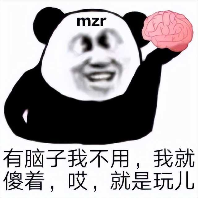 音乐鉴赏课分享原神被挂贴吧喷,无脑魔怔人何时能停?