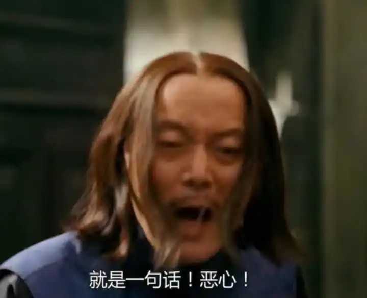 音乐鉴赏课分享原神被挂贴吧喷,无脑魔怔人何时能停?