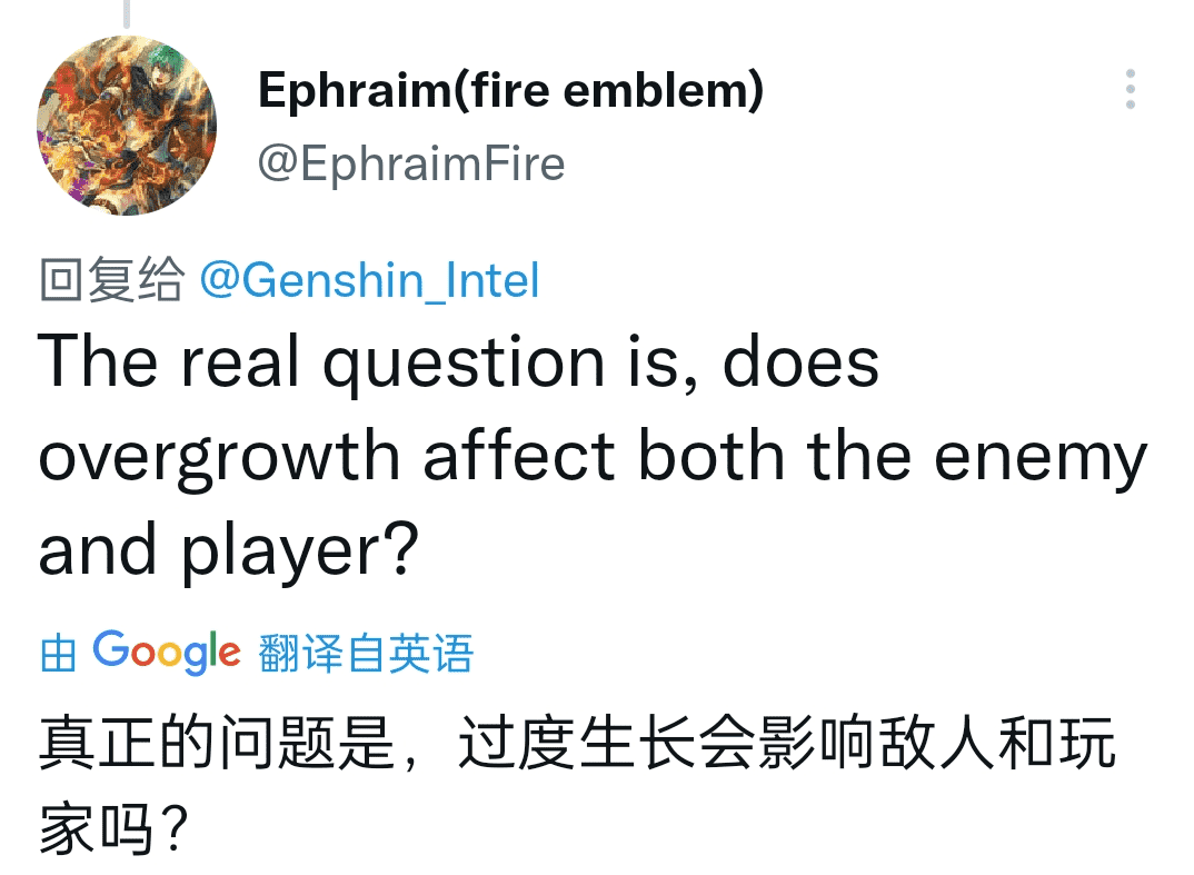 原神:“首个内鬼元素反应”诞生!温迪重出江湖,万叶玩家难受了