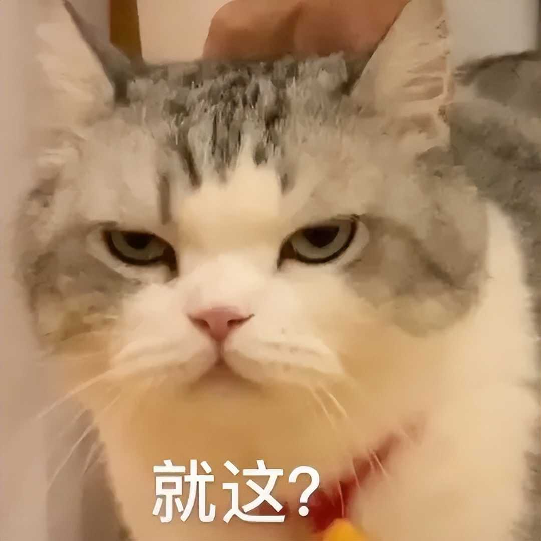 音乐鉴赏课分享原神被挂贴吧喷,无脑魔怔人何时能停?