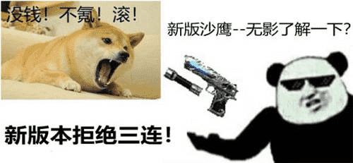 过去的CF,现在的CFer,未来的CFHD