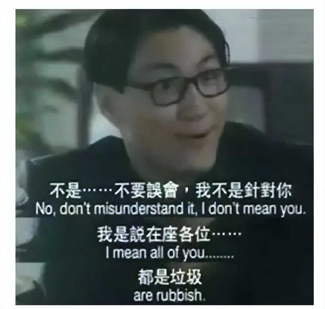 苹果全新专利曝光!iPhone 畅玩原神、王者