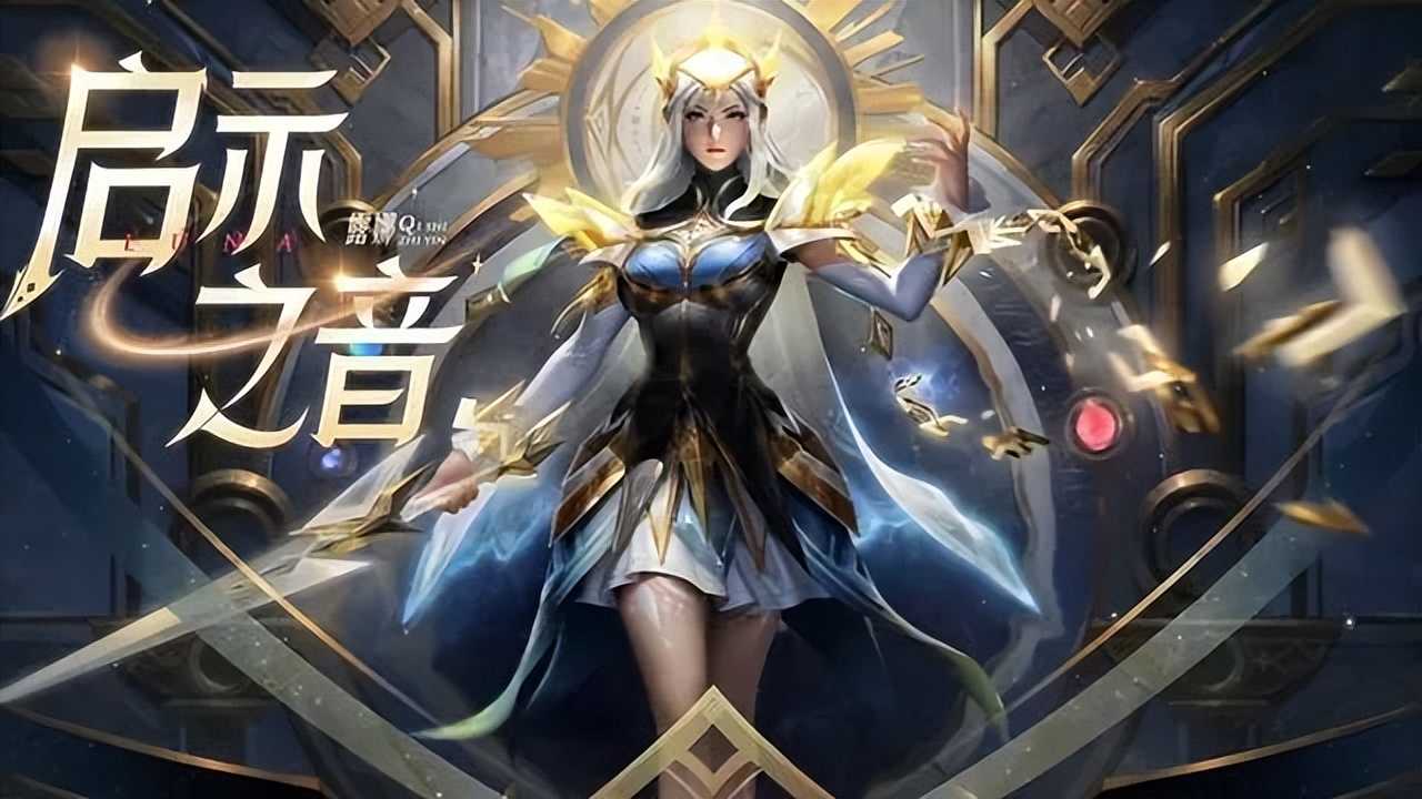 苹果全新专利曝光!iPhone 畅玩原神、王者