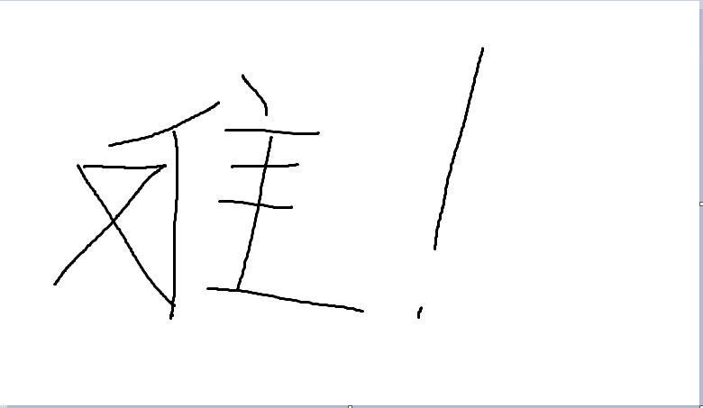 过去的CF,现在的CFer,未来的CFHD
